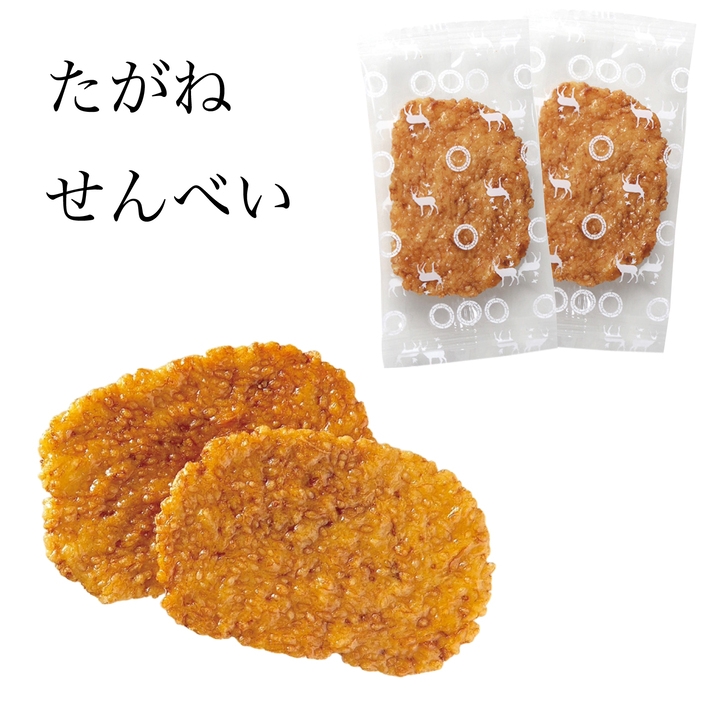 商品画像2