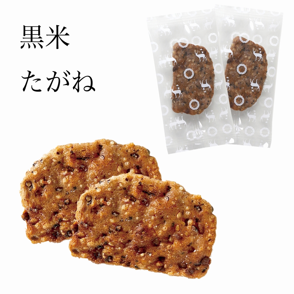 商品画像2