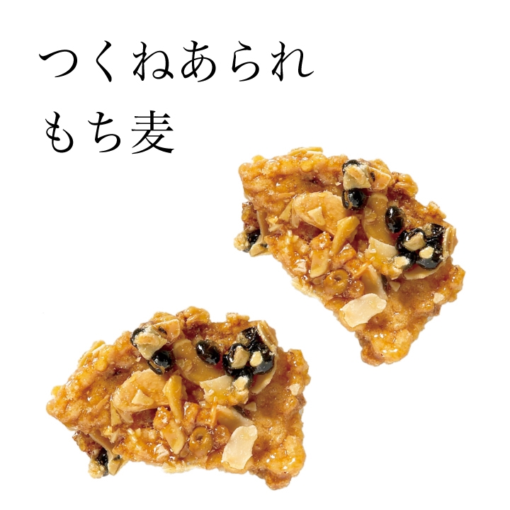 商品画像2