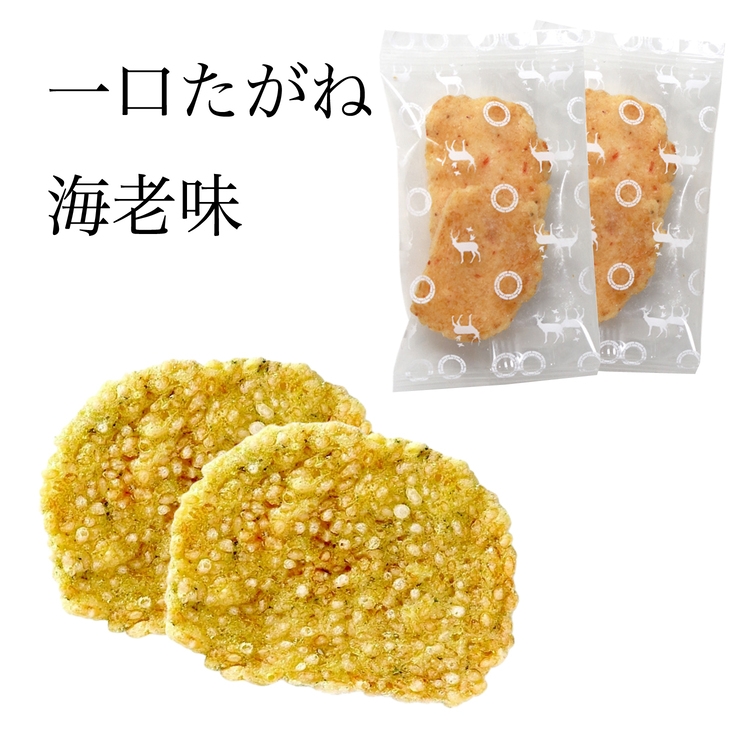 商品画像4
