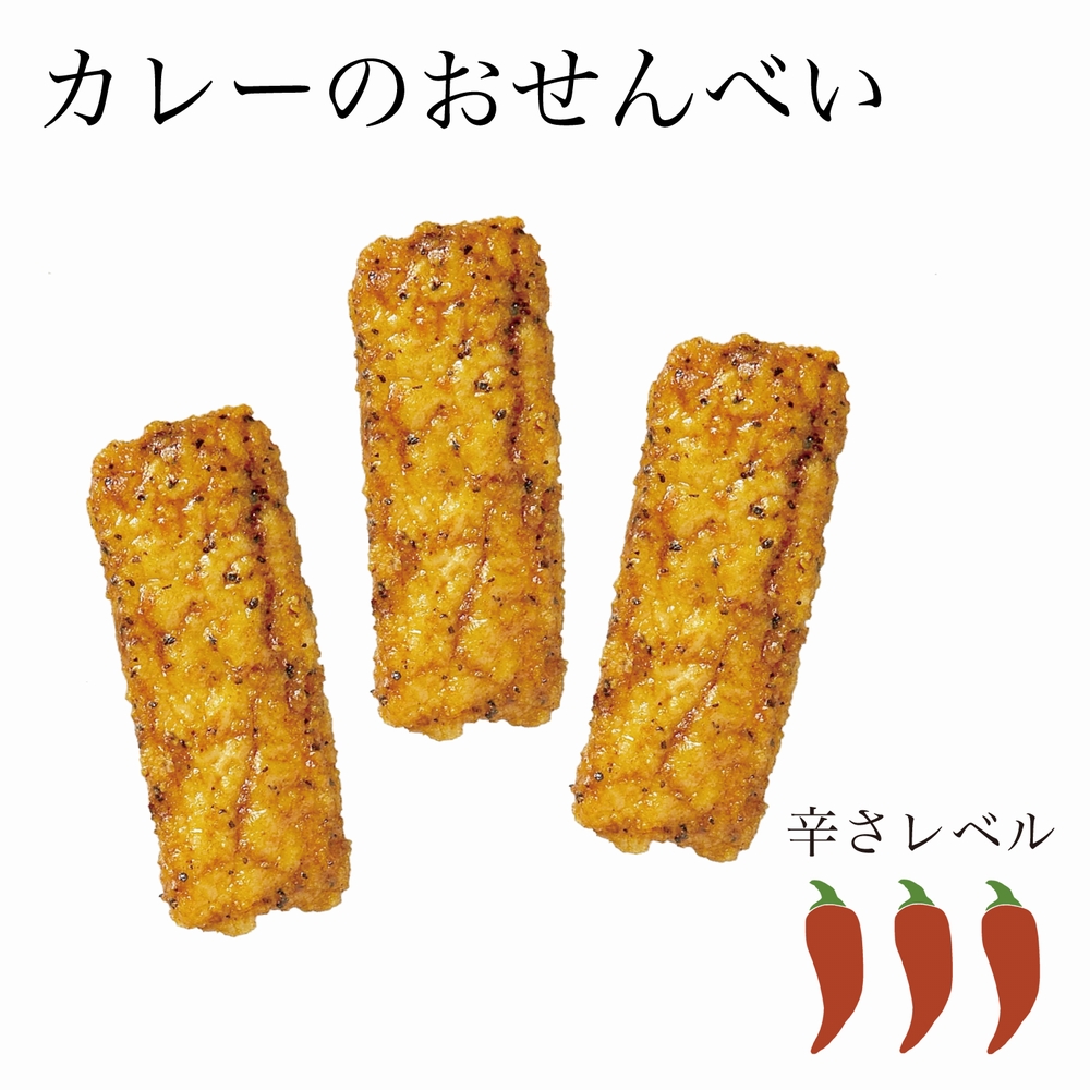 商品画像5