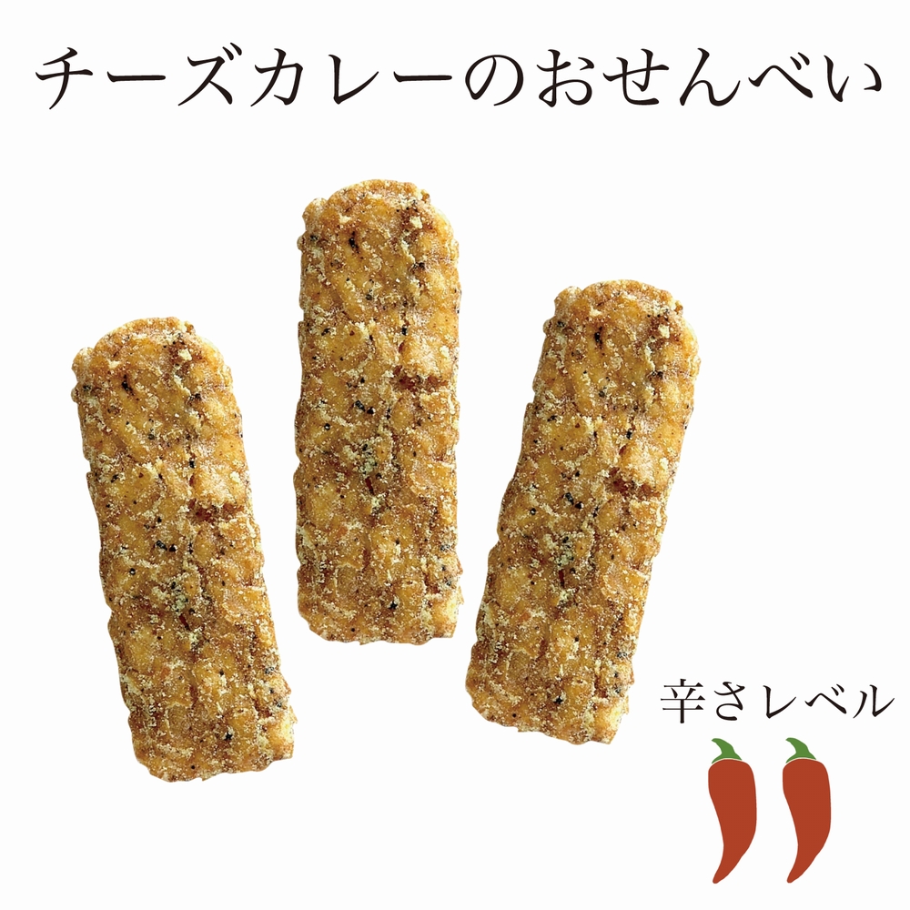 商品画像6