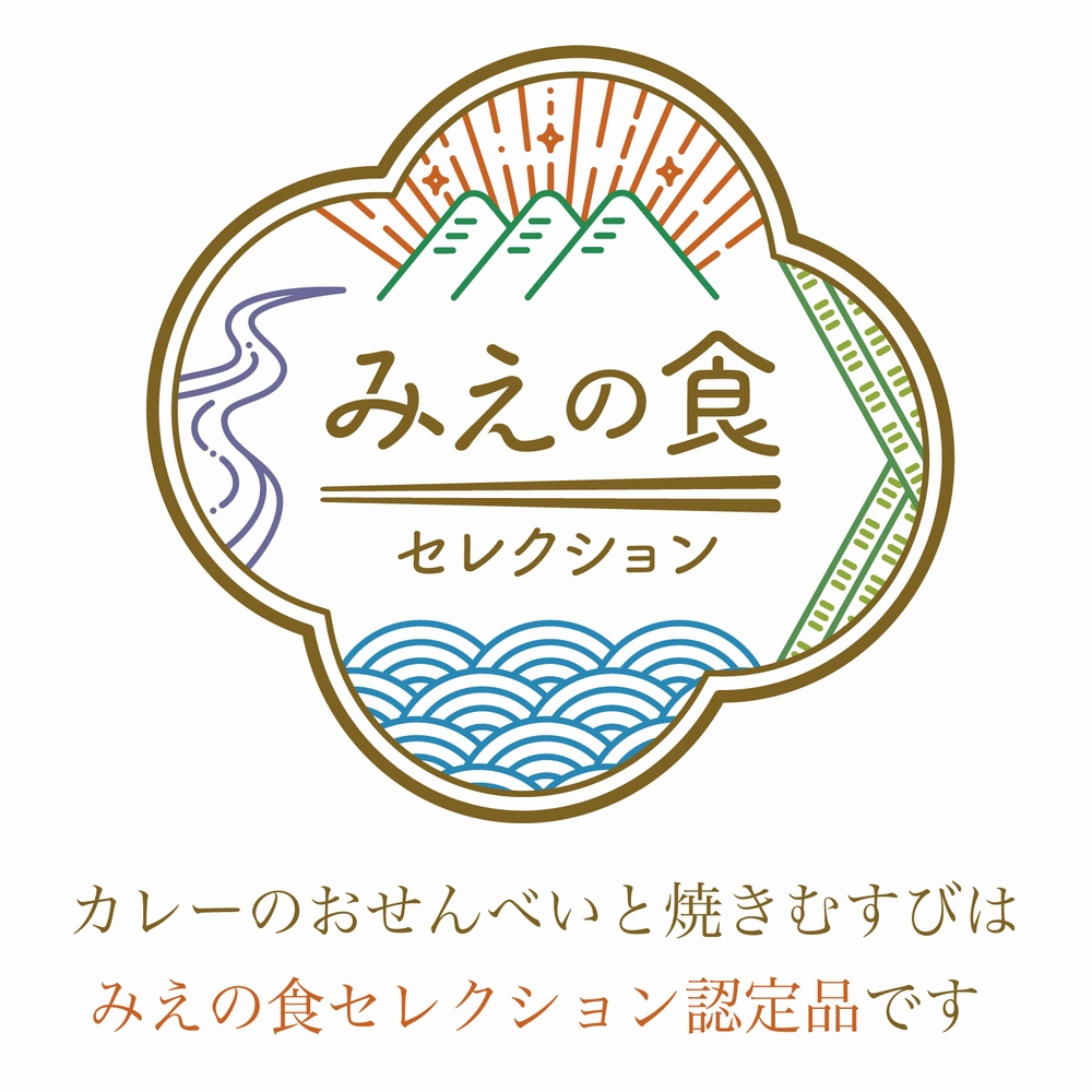 商品画像5