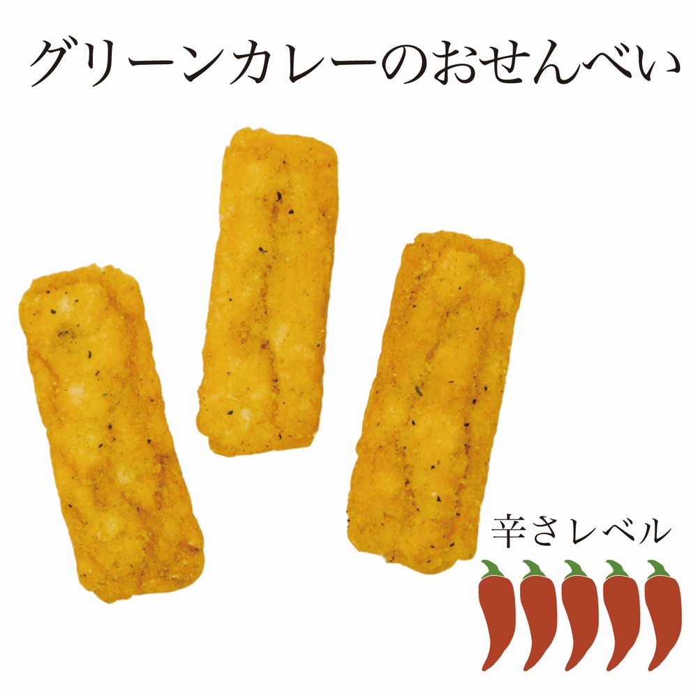 商品画像5