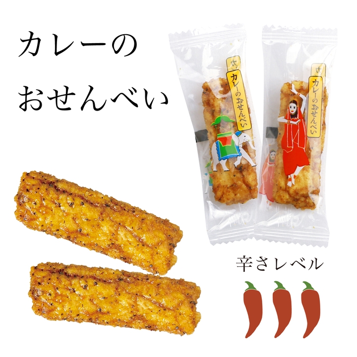 商品画像4