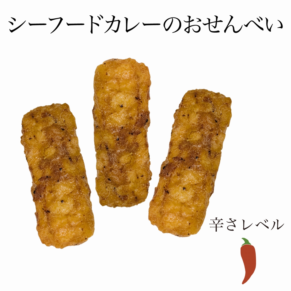商品画像4