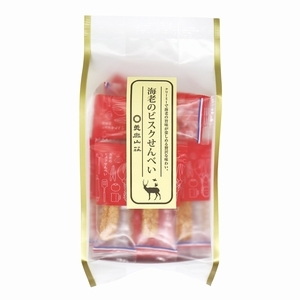 お手土産（カワイイお土産）