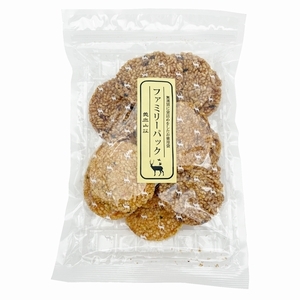 【おまけ商品一覧】  サロン御用達   豪華 サンプル 5種 価格で選ぶ/3,001円～5,000円（税込）(並び順：価格(安い順) 2